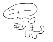 きびだんご