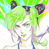 hOne