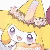 レモン