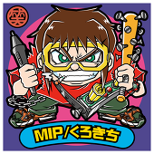 MIP