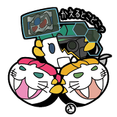 さがの