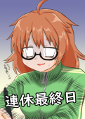 ルイボスティー