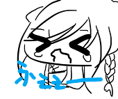 Hydroxide Acid