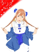梓紗