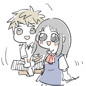 に