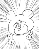 熊