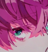 わい