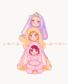 ろん