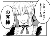 ちあ