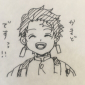 NGP