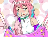 DAISHIBU