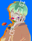 たま。