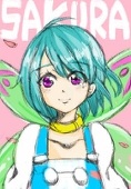 まいん