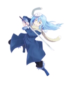 りゅう