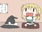鴿鴿楽