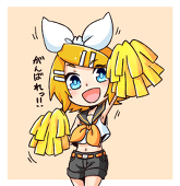 pomm