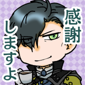 ひものん