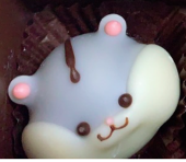 うに