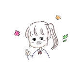 へき