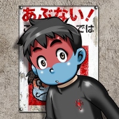 渦巻トグロウ