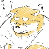 さるひこ
