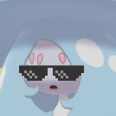 すー。