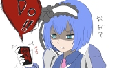 ひひまる