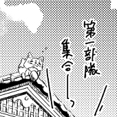 ぬん