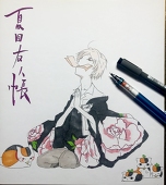 かのん