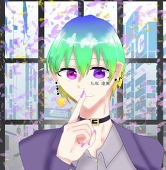 逢瀬