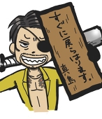 小銭と札束