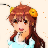 はんね