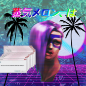 コガミチ