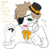 さくた