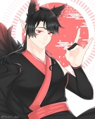 碧