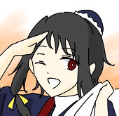 都筑