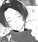 ナツマ