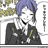 アオノリ