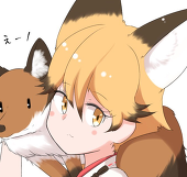 ふれみ