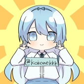 すっす