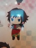 セイ