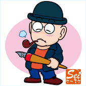 Sei☆ケ〜スケ