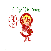 腕時計