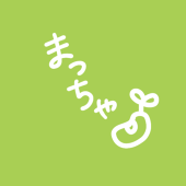 まっちゃ豆
