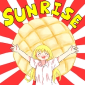 餡子。