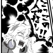 るいこ