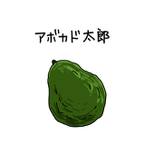 はら田（高山）
