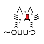 ギコ・フッサール