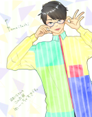 ぶんしん