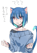 よるなぎ
